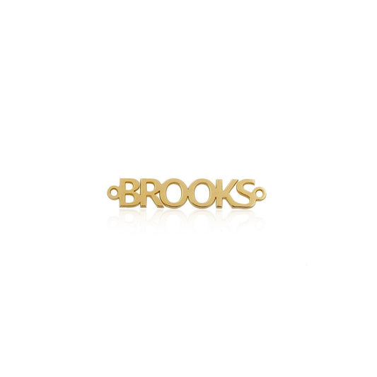 Custom Name Connector - Sis Kiss Links Permanent Jewelry